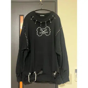 DimMoire 트레이닝복