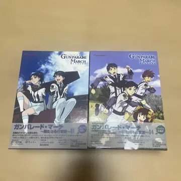 건퍼레이드 마치 ~새로운 행군가~ DVD-BOX 전 6권 최초 한정판