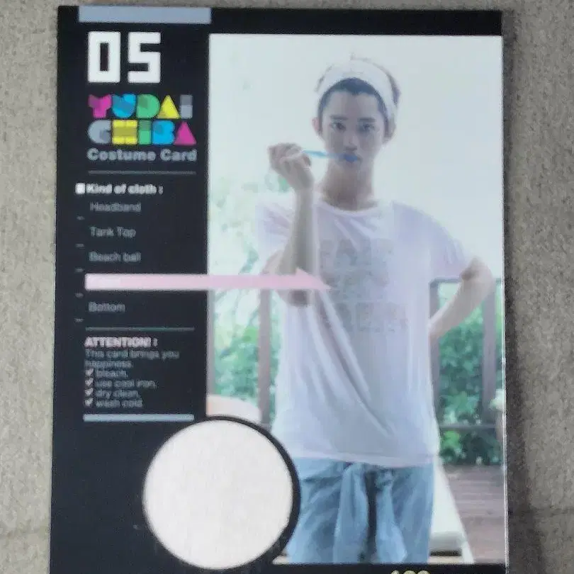 1번째 상품 이미지