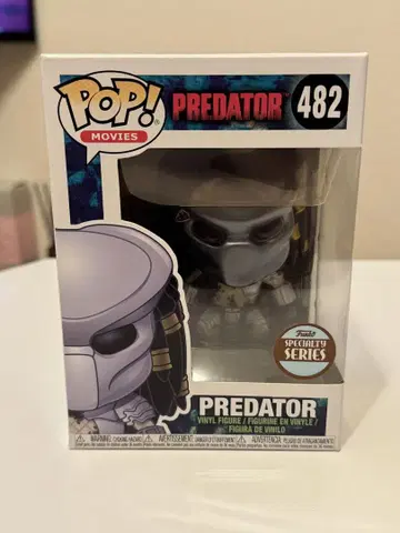 Funko pop! 프레데터 482 일본 미발매 한정품