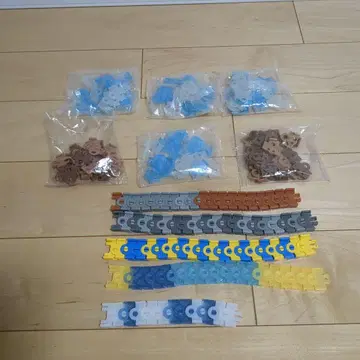 프라레일 구부러진 레일