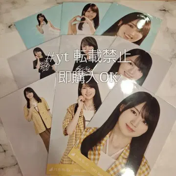 노기자카46 카키 하루카 Special 티셔츠 도쿄 썸머 자켓 9종