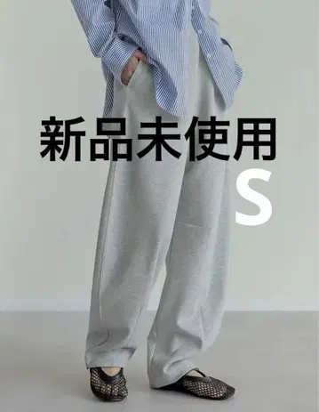 미사용 새상품 리디 스무스 종이상자 배럴 레그 팬츠