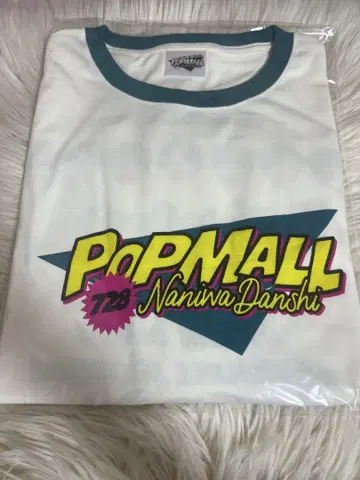 나니와단시 POPMALL T셔츠 미개봉 새상품