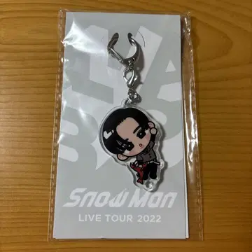 메구로 렌 스노우 칠 교차형 키링