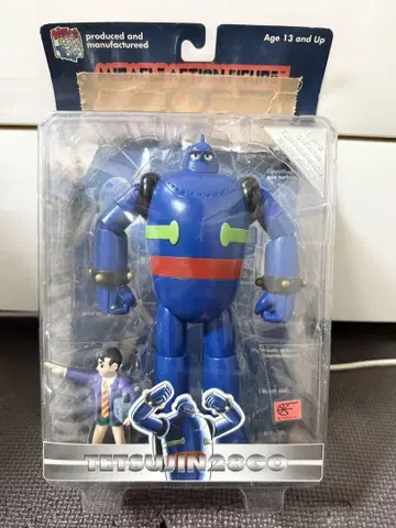 철인 28호 피규어 쇼와