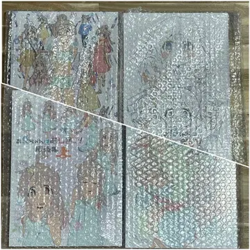 새상품 오빠는 끝났어! 원화집 상, 하 설정 자료집 OP 원화집