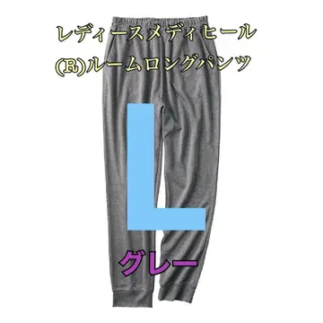 워크맨 여성용 메디힐 룸 롱 팬츠 그레이 L
