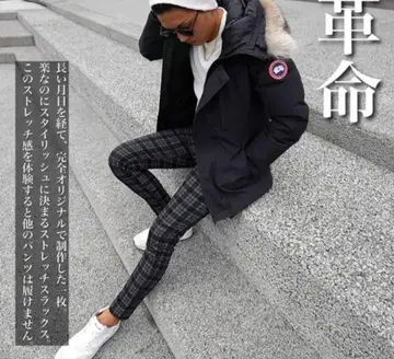 베린다 슬랙스