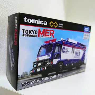 토미카 프리미엄 리미티드 TOKYO MER ER CAR 도쿄mer