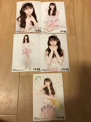 AKB48 2025년 7월 넷샵 한정판 브로마이드 5종 풀컴프 에리 치바