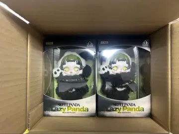 SKULLPANDA Lazy Panda 스컬팬더 봉제 인형 2개 세트