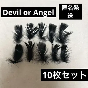 나니와단시 낙하물 깃털 블랙 10장 세트 모자 꽁지 보야주