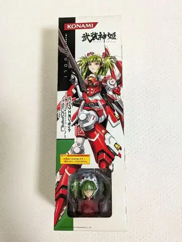 KONAMI 무장신희 EH 웨폰 세트 츠가루