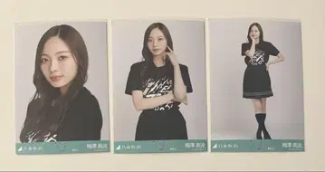 노기자카46 브로마이드 우메자와 미나미 도쿄 라이브T셔츠 3종 컴프