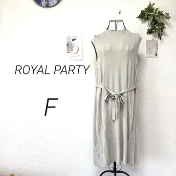 10041 ROYAL PARTY 사이드 플리츠 니트 원피스 F 무지