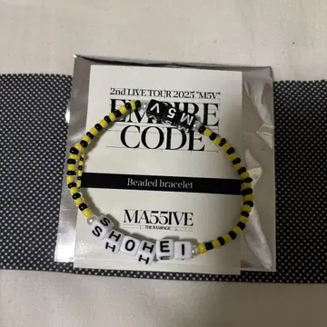 MA55IVE EMPAIRE CODE 비즈 팔찌 우라카와 쇼헤이