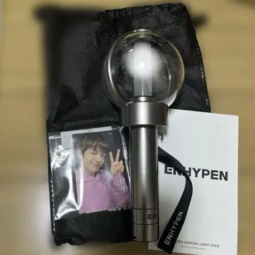 ENHYPEN 응원봉 ver1