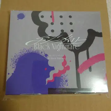 나니와단시 나니완다쿤반 비대칭 Black Nightmare