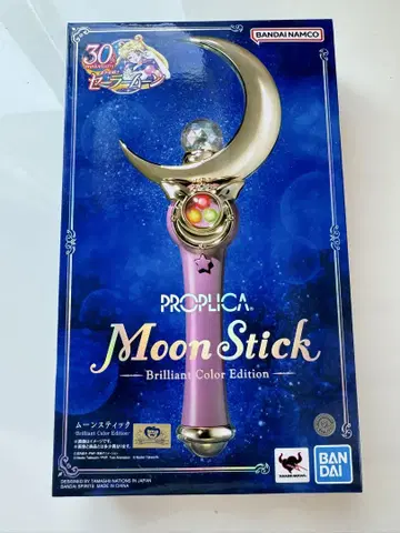프로프리카 문 스틱 세일러문