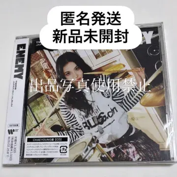 TWICE 채영 ENEMY CD 트레이딩 카드 채영반
