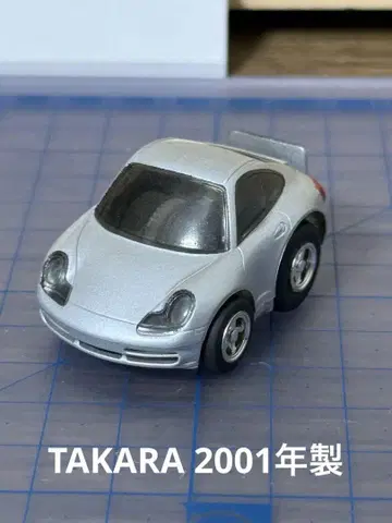 초로Q 포르쉐 996