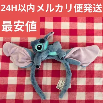 [일본 미발매] 홍콩 디즈니 스티치 봉제 인형 머리띠