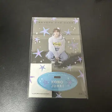 JO1 BTD 코노 준키 아크릴 스탠드 미개봉 새상품