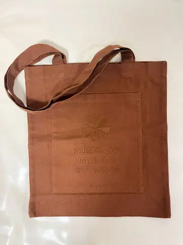 간사이 만박 우즈베키스탄관 토트백