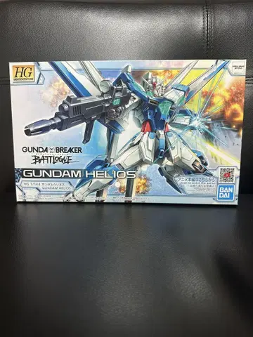 건담 헬리오스 hg 건담 프라모델 데스티니 프리덤 rg mg 프라모델