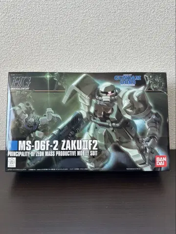 s249 HG MS-06F-2 자쿠 II (지온군 사양) 건담 프라모델