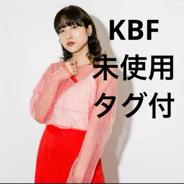 KBF 미사용 택 포함 메쉬 긴팔 상의
