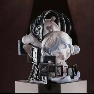 SKULLPANDA The Paradox secret The key
