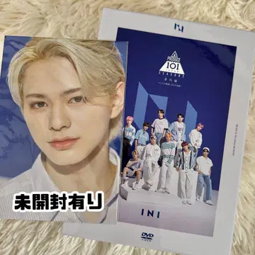 INI PRODUCE 101 SEASON 2 DVD 번외편 11인의 궤적