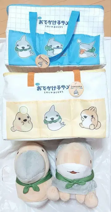 [ 영화 외출 상어 바닷가 친구들 ] 겹쳐 인형 보냉 백