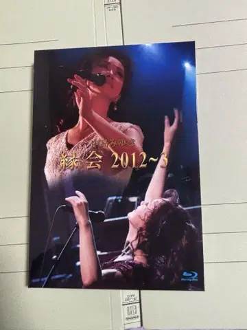 나카지마 미유키/인연회 2012~3