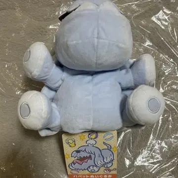 포켓몬스터 퍼펫 봉제 인형 보치