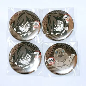 귀멸의 칼날 ufotable 다이닝 무한성 캔뱃지 토미오카 기유 이노스케