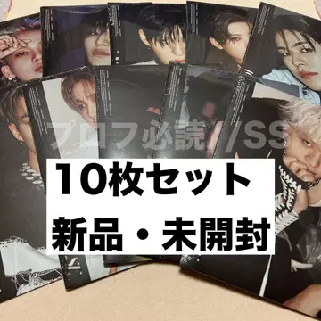 treasure LOVE PULSE 앨범