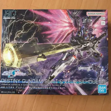 HG 1/144 데스티니 건담 SpecII & 제우스 실루엣