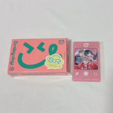 에이트리 18trip Cassette #07 Day2 카세트