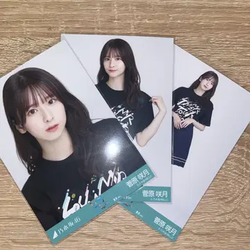 노기자카46 브로마이드 라이브T 도쿄 스가와라 사츠키 컴프