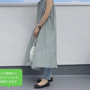 어반 리서치 슬리브리스 개더 원피스