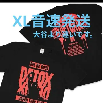 ONE OK ROCK 원옥 2025 셔츠 XL