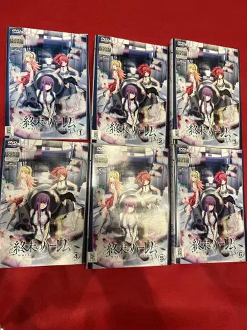 주말의 하렘 전 6권 세트 dvd