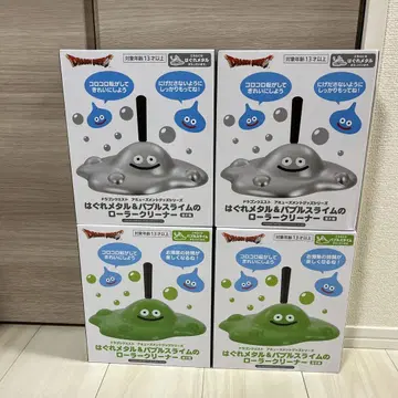 드래곤 퀘스트 하구레 메탈 롤러 클리너