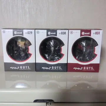 Cutie1 베르세르크 갓츠 광전사의 갑옷 3세트