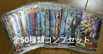 이타쟈가 슈퍼전대 히어로 50주년 기념 카드 컬렉션 컴프 세트