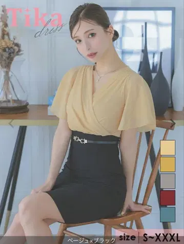 벨트 포함 반팔 카슈쿨 쉬폰 타이트 무릎 기장 드레스