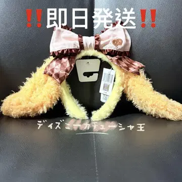 상하이 디즈니 초코 쿠키 머리띠